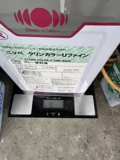 クリンカラーUベスト グレー CB9 17kgSET 床用塗料 - メルカリ