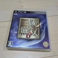 Item thumbnail for item 084be6d5-5521-4d9c-881c-9a5796b29ec3