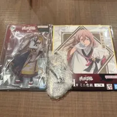 一番くじ 桃源暗鬼 弐 D賞 G賞 H賞 桃寺神門