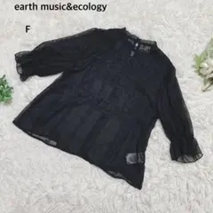 アースミュージック&エコロジー　ブラウス　半袖　シフォン　レース　刺繍　F 黒