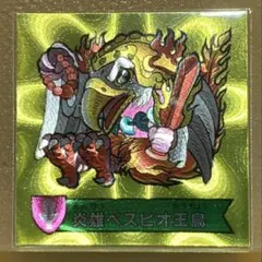 Item thumbnail for item d203a904-1446-4279-862b-b1c88d114585