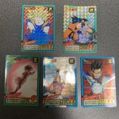 ドラゴンボール　カードダス　隠しプリズムセット