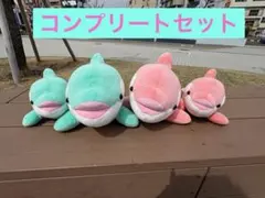オルカのぬいぐるみ 1周年記念 須磨シーワールド 限定色オルカくじ1等