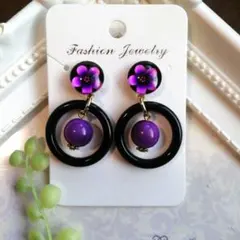 紫と黒のリング型ピアス/イヤリング(ハンドメイド)