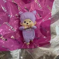 モンチッチ ヒッパーズ パープルのサムネイル