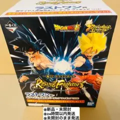 一番くじ ドラゴンボール ラストワン賞 超サイヤ人孫悟空&バーダックフィギュア
