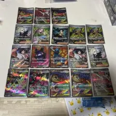 ポケモンカード まとめ売り　4枚セット ポケモンカード まとめ売り 4枚セット - メルカリ