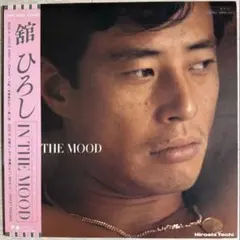 舘ひろし / IN THE MOOD - メルカリ