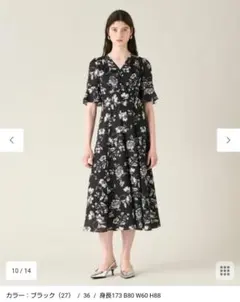 24AW グレースコンチネンタル フラワープリントフレアワンピース 36 黒