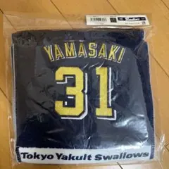 2026年最新】ヤクルトスワローズ ユニフォーム 優勝の人気アイテム