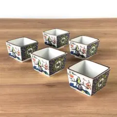 九谷焼 新品 小鉢揃 吉田屋風桃に鳥 5点セット 青郊窯 - メルカリ