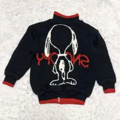 スヌーピー カウチン ニット ジャケット ビンテージ 裏地 総柄 ボタン 中綿