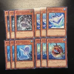 素早いデッキパーツ