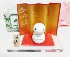 昭峰作　干支　巳　陶器　開運　飾り　招福　縁起物　置物　インテリア　金屏風