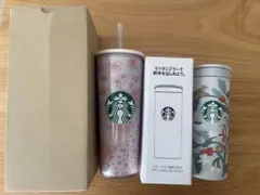 スターバックス 福袋 2026 桜 タンブラー 355ml 414ml セット