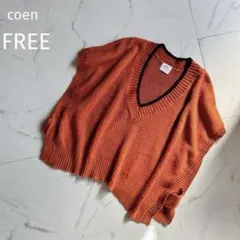 coen【FREE】オレンジ♡ニットベスト♡ビスチェ♡ショート丈♡体型カバーのサムネイル