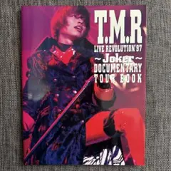 Item thumbnail for item 83b9643f-84d5-4b03-beed-a79bdad3f3d5