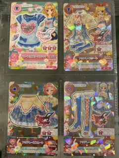 アイカツカード Angely sugar