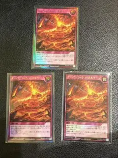 Item thumbnail for item 34715b27-a552-46a4-b252-920ec15ffef4