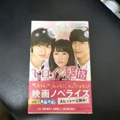 Item thumbnail for item 0f331a9d-0bcf-4beb-aedf-0693aeff9773