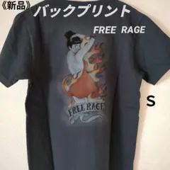 FREE RAGE バックプリント Tシャツ ∥メンズS∥ダークグレー暗灰色のサムネイル
