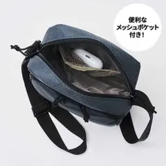 コールマン　ショルダーバッグ　モノマックス
