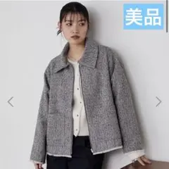 美品forksy.コートヘリンボーンフリンジ衿付きファスナージャケットグレーのサムネイル