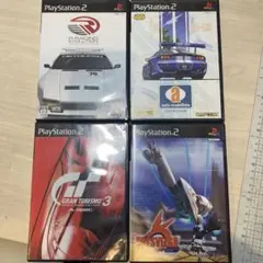 PS2 レースゲーム 4本セット