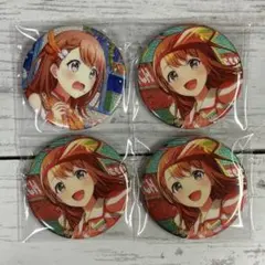 プロセカ 花里みのり グリ缶