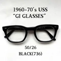 USS 50/26 GIグラス ビンテージ メガネ サングラス 眼鏡 黒 714 2026年最新】uss giグラスの人気アイテム - メルカリ