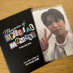 TREASURE SPECIAL MOMENT ジョンウ トレカ
