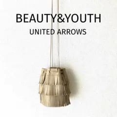 BEAUTY&YOUTH フリンジミニショルダー 巾着 ベージュ レディース