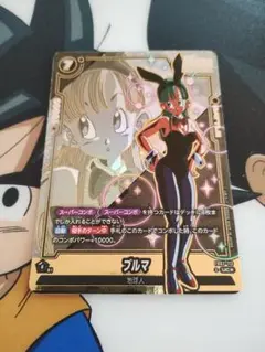 ドラゴンボール　まとめ売り　ダイバーズ　ヒーローズ　フュージョンワールド 2025年最新】ドラゴンボール フュージョンワールドの人気