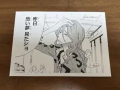 弱虫ペダル キャラクターグッズ