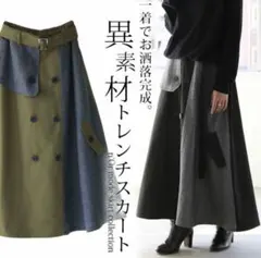 Item thumbnail for item 6bd17442-94d5-4934-96a4-89c348e12355