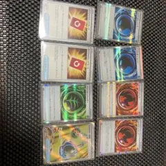 ポケモンカード 特殊エネルギーカード 他8枚セット