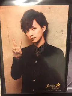 キスマイ 藤ヶ谷 太輔 フォトセット 5枚入り