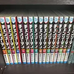 チェンソーマン 全巻セット 1-24巻＋さよなら絵梨 - メルカリ