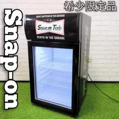 超希少】ジャグラー ディスプレイクーラー 店舗用 冷蔵庫 非売品