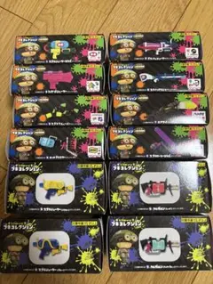 スプラトゥーン3 ブキコレクション