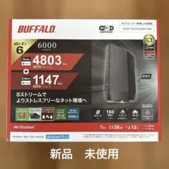 2026年最新】wsr-6000ax8の人気アイテム - メルカリ