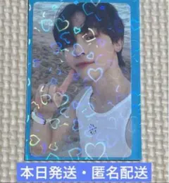 2025年最新】ニコラス 青嵐 ラキドロの人気アイテム - メルカリ