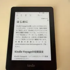 2026年最新】Kindle Voyageの人気アイテム - メルカリ