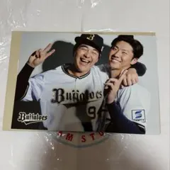 あっきー⭐︎様 リクエスト 2点 まとめ商品