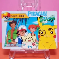 ポケモンアニメコレクション No.141 サトシ＆ピカチュウ 初期 カード