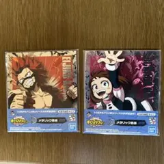 ヒロアカ 切島鋭児郎&麗日お茶子 メタリック色紙 2種セット