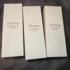 sitrana CICA REPAIR LOTION 20mL 3本　未開封のサムネイル