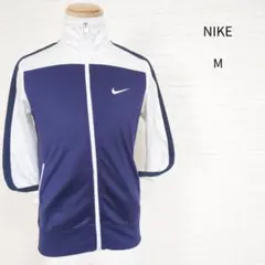 NIKE ナイキ トラックジャケットジャージ 紺 白 M スウッシュ *881
