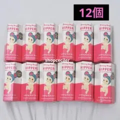 ヒッパーズ ルッキングバックシリーズ 20周年 50個セット 新品未開封 ソニーエンジェルの生誕20周年を記念したHIPPERSの新作が登場