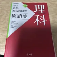 Item thumbnail for item fb8a0088-f394-48df-9f42-bc9190d25a3b